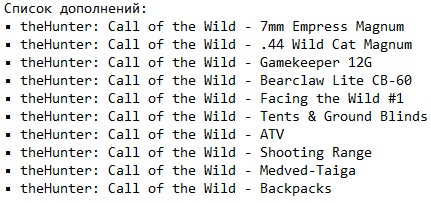 TheHunter Call of the Wild TheHunter Call of the Wild